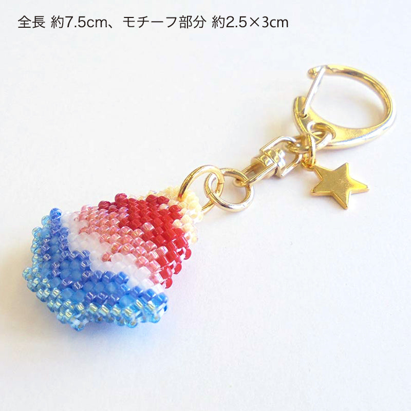 ビーズステッチキット 京・レトロ喫茶キーホルダー – 貴和製作所