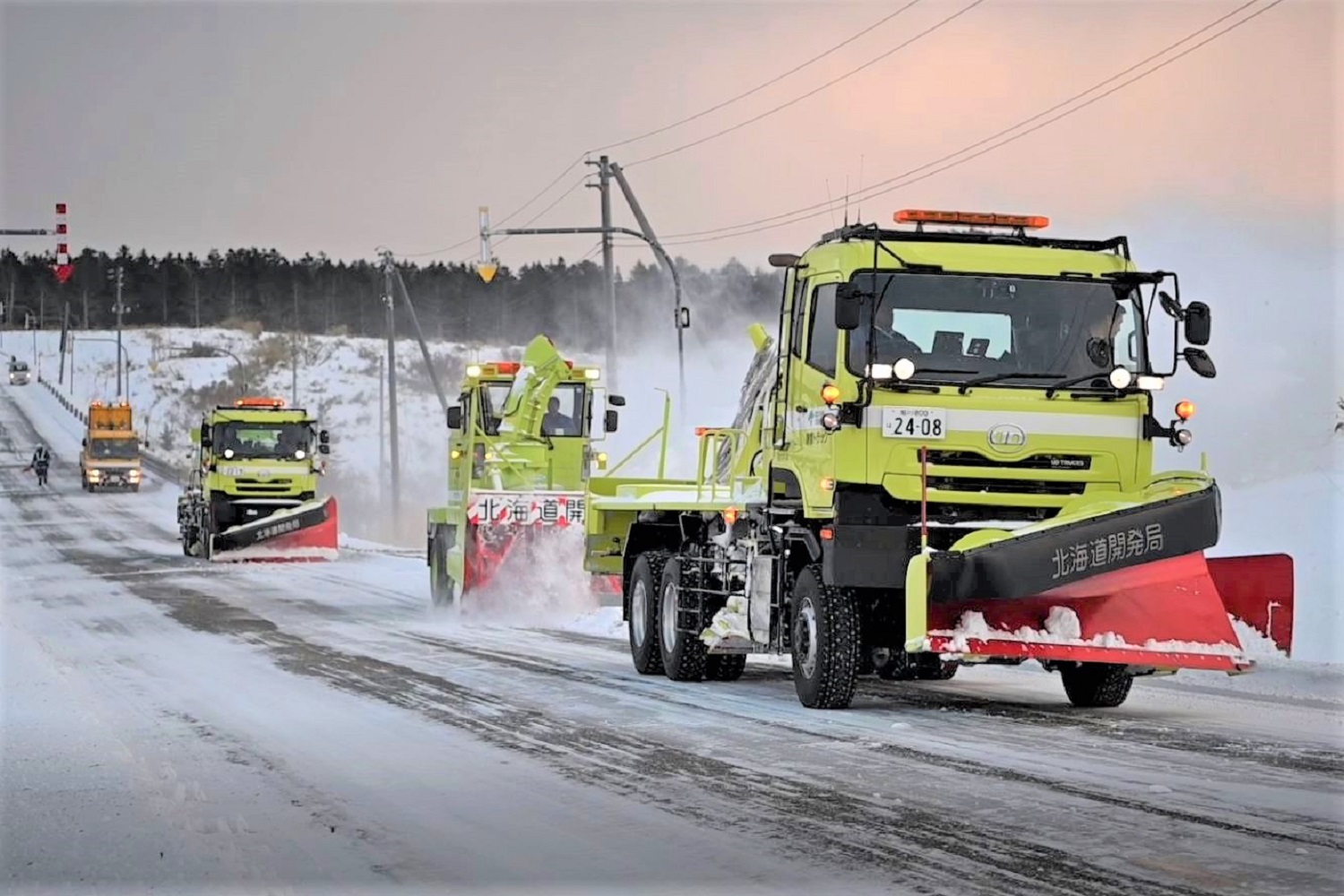 北海道開発局 除雪トラック 除面清掃車 2点セット非売品 北海道開発局