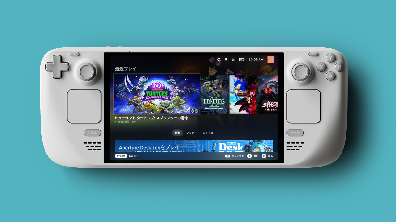 Steam Deck OLED: 限定版ホワイト：正規取扱店舗 – KOMODO STATION