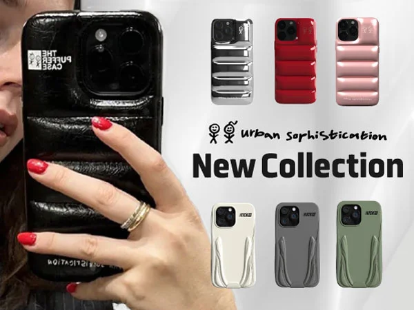 iPhone15対応のUrban Sophisticationケース！UNiCASEで手に入る