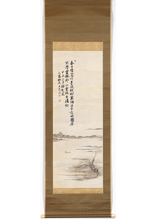 貫名海屋 徐文鳳漁艇図 | 古美術瀬戸