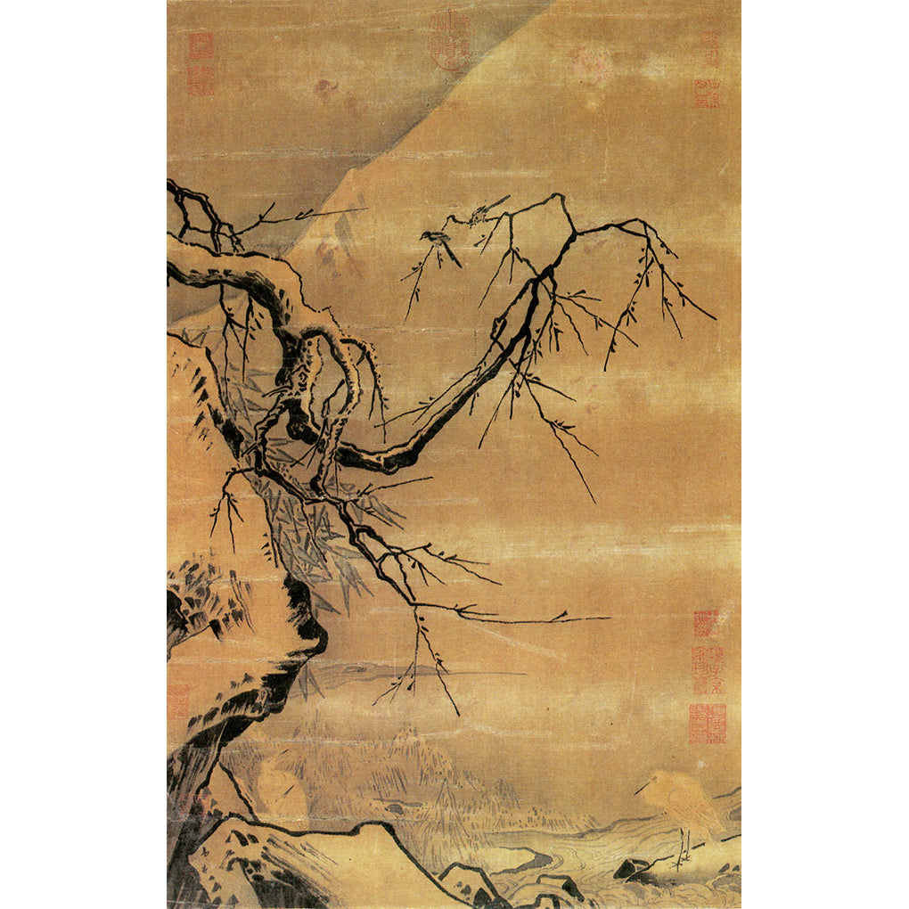 宋 馬遠 （12-13世紀）「山径春行図」 発行：二玄社 中国美術 宋 馬遠