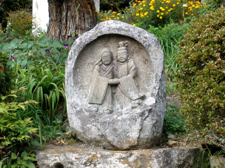 道祖神、石仏、愛情道祖神、相対道祖神、倉田辰彦作、全高20センチ