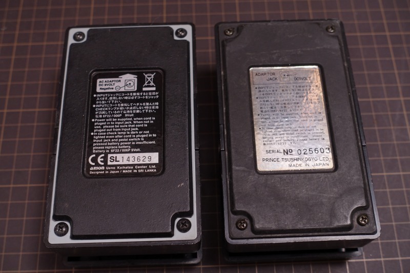 ARION MOC-1 OCTAVE（PSA仕様化）」: こいち時間 -koichizikan-