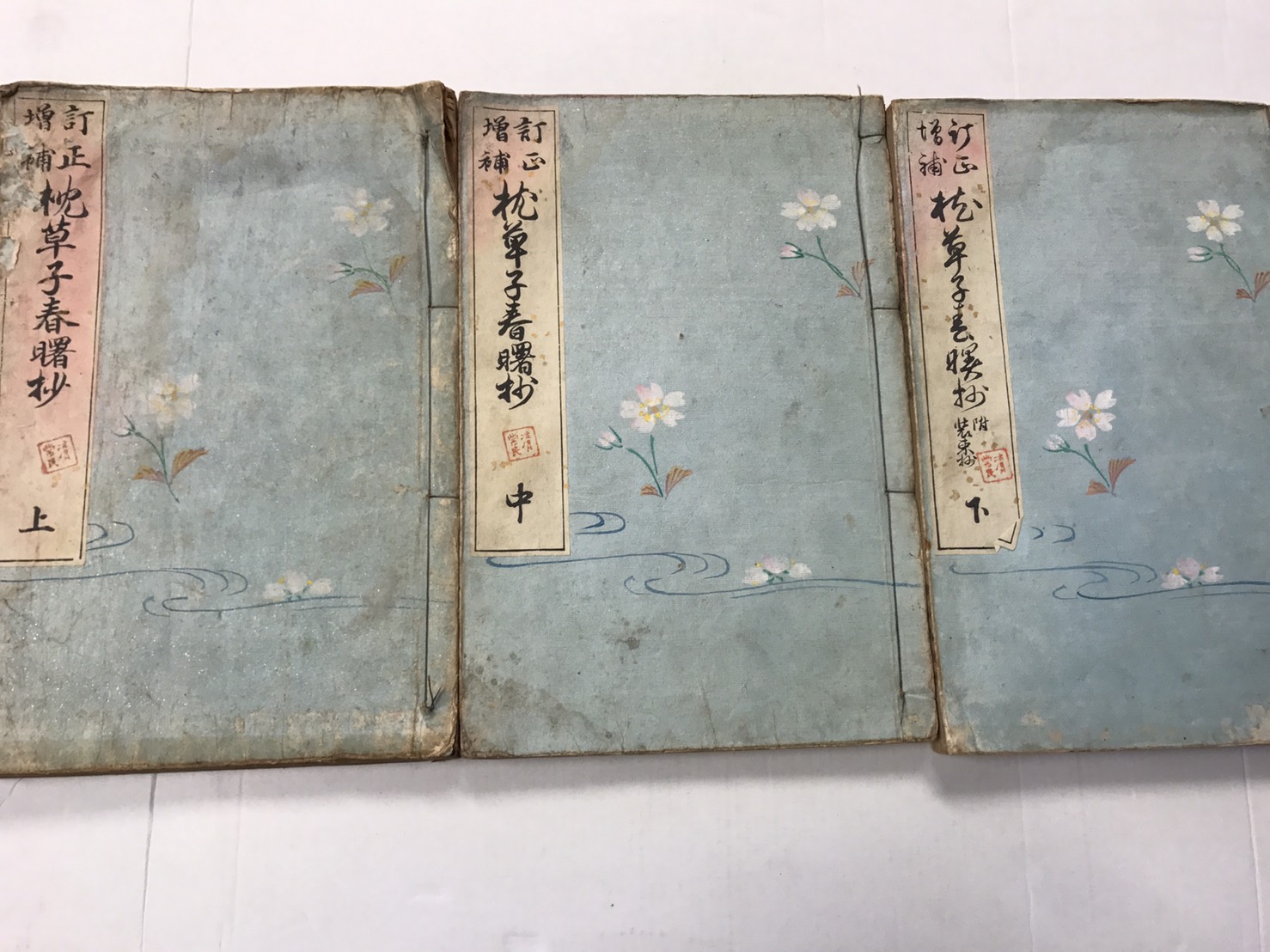 s__16793621.jpg?w=640