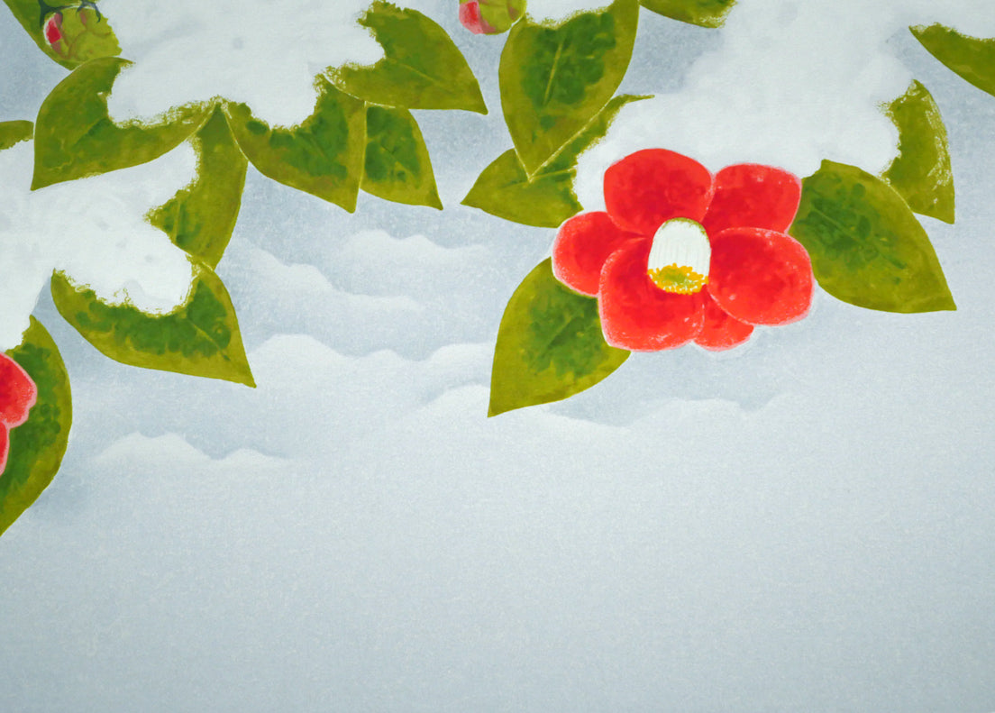 上村淳之「雪椿」シルクスクリーン版画 絵画買取・販売の小竹美術