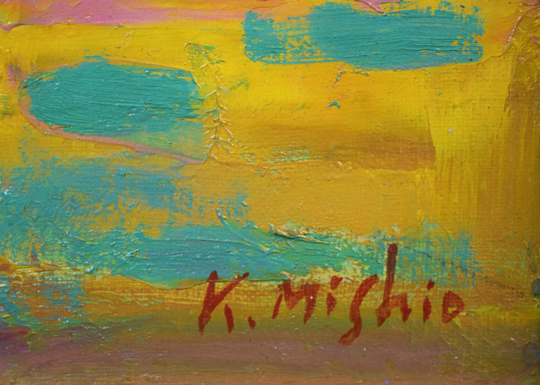 三塩清巳「パンジー」油絵・F4号 絵画買取・販売の小竹美術