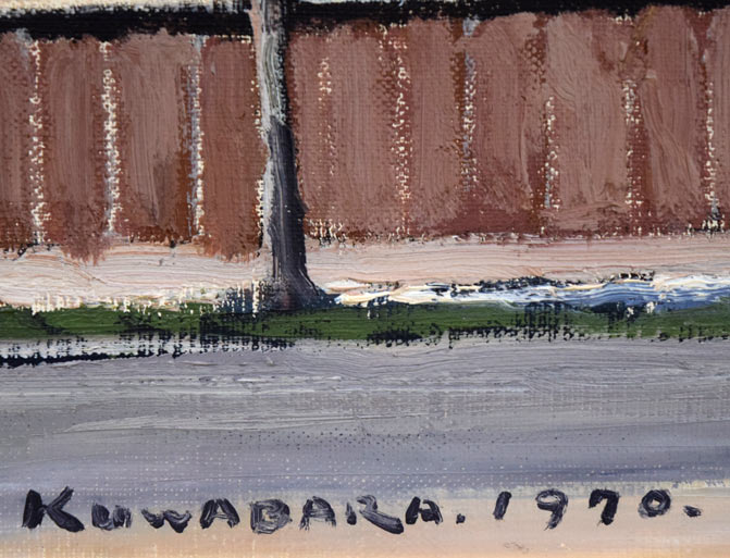 イルクーツク市街（ロシア） 絵画買取・販売の小竹美術