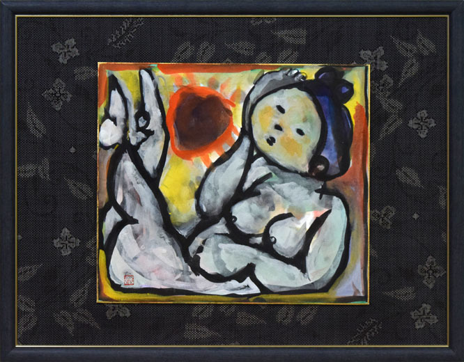 成田泰明「蓬莱のお山」木版画に手彩色 絵画買取・販売の小竹美術