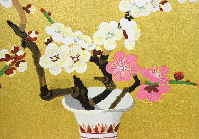 小倉遊亀「梅」木版画 絵画買取・販売の小竹美術