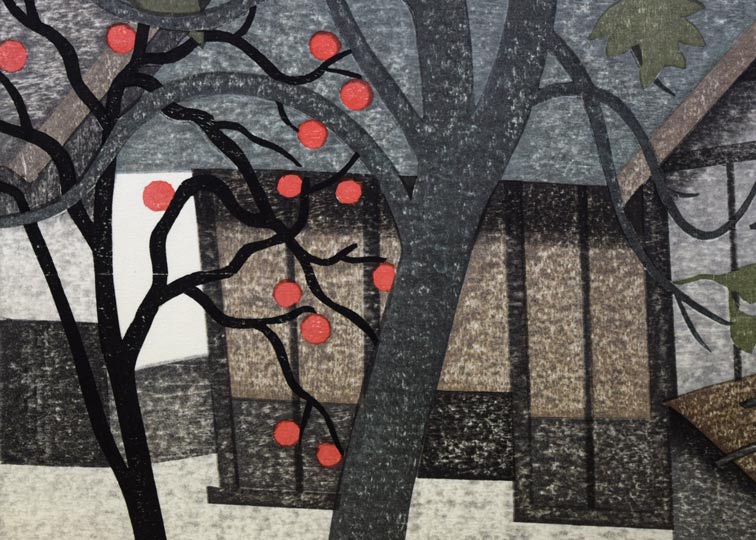 斎藤清「柿の会津（23）」木版画 絵画買取・販売の小竹美術