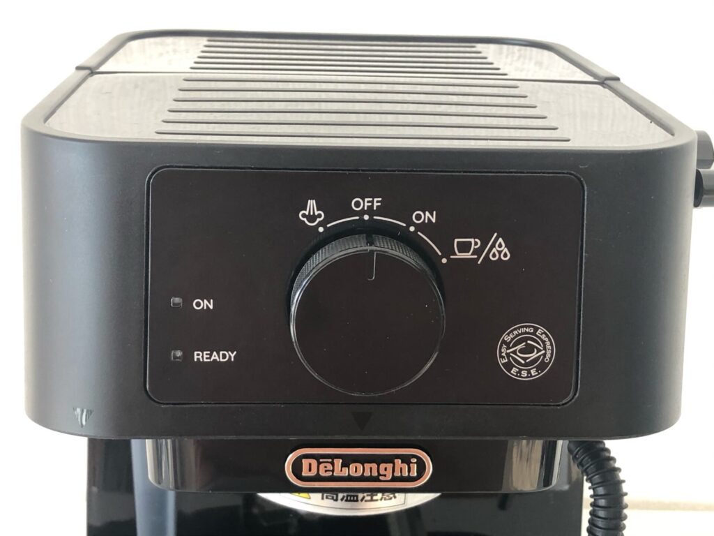 自宅で本格エスプレッソ！】デロンギ「スティローザ」を4ヶ月間使った