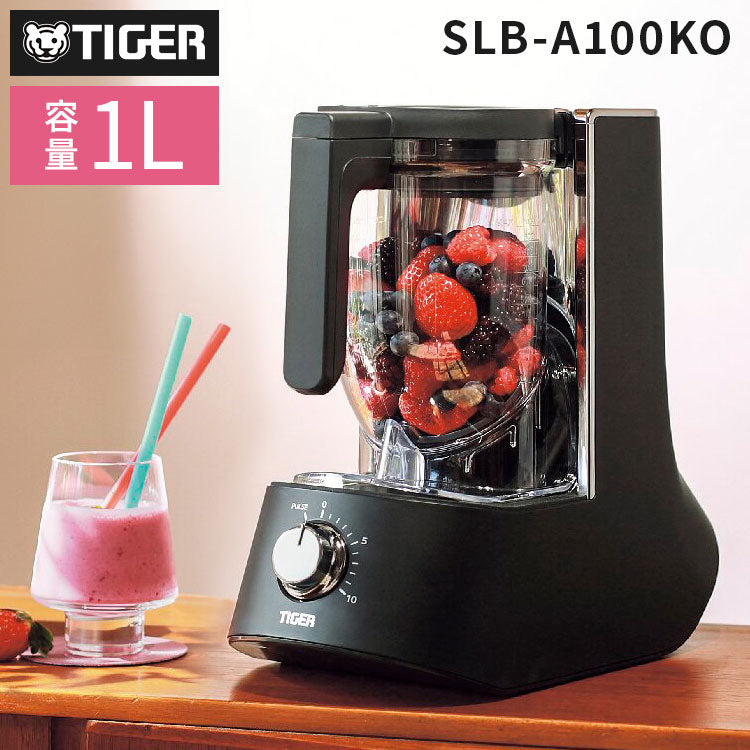 TIGER SLC-B100 WM 1000ml ミキサー 保証書あり TIGER SLC-B100 WM