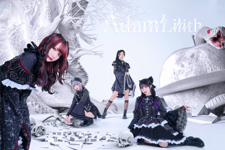 AdamLilith Members Profile (Updated!) - Kpop Profiles