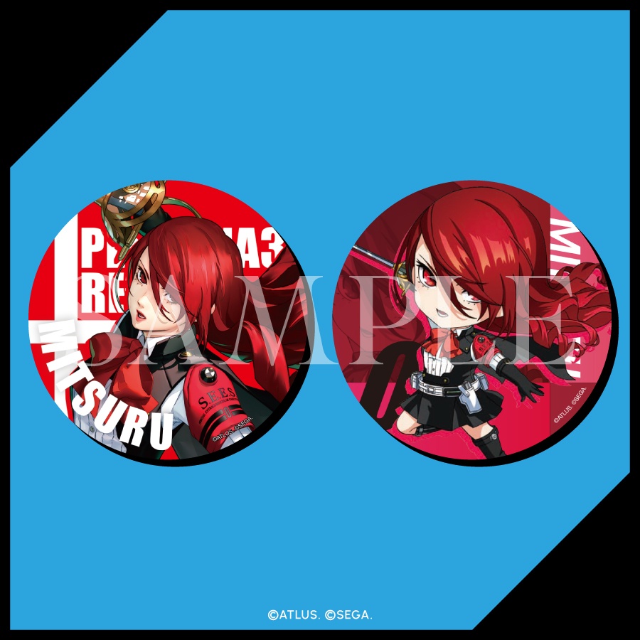 グッスマくじオンライン ペルソナ3 リロード | グッスマくじポータルサイト