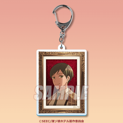 TVアニメ「誰ソ彼ホテル」 オンラインくじ | くじ引き堂