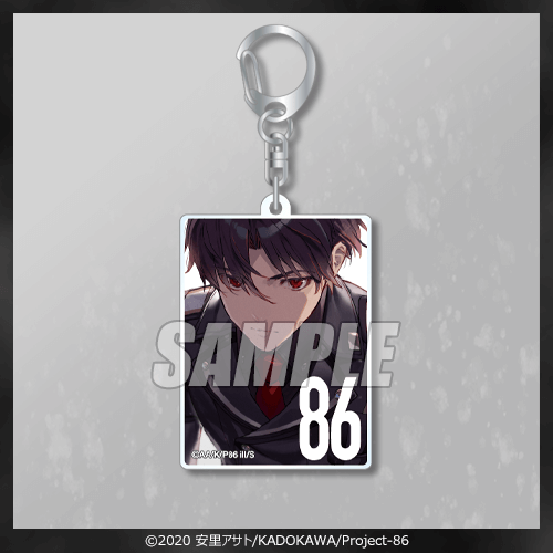 再販】86―エイティシックス― オンラインくじ 2022 秋 | くじ引き堂