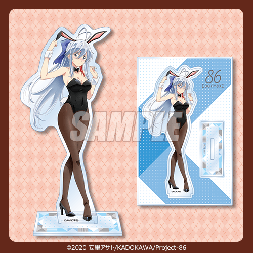 TVアニメ 「86―エイティシックス―」 バレンタインデーオンラインくじ