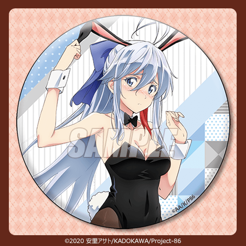 TVアニメ 「86―エイティシックス―」 バレンタインデーオンラインくじ