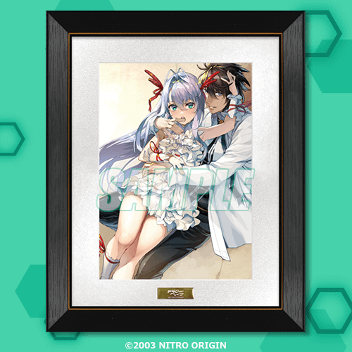 斬魔大聖デモンベイン』20周年記念オンラインくじ | くじ引き堂