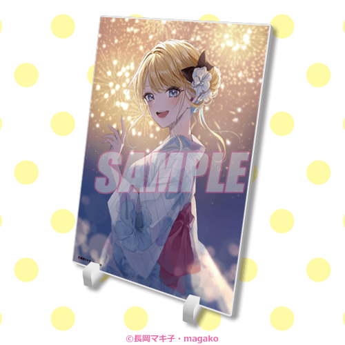 経験済みなキミと、経験ゼロなオレが、お付き合いする話。』5周年記念