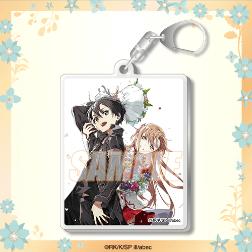 再販】電撃文庫30周年記念『ソードアート・オンライン』オンラインくじ