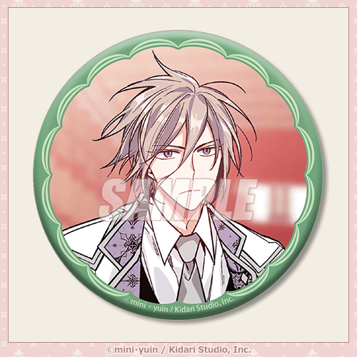 外科医エリーゼ オンラインくじ | くじ引き堂