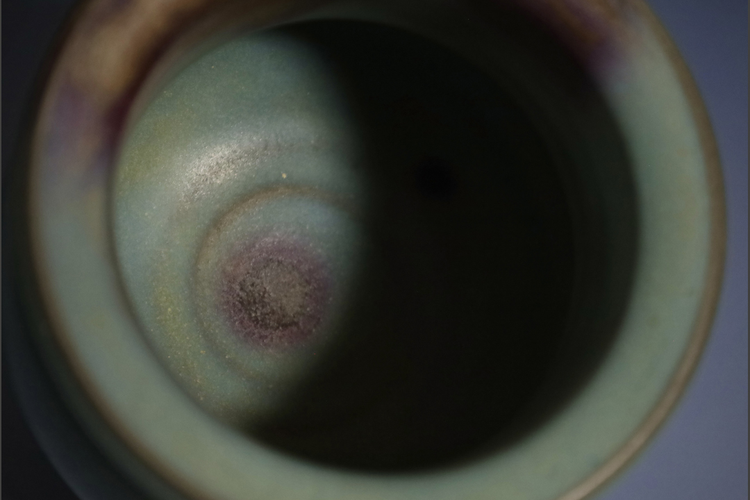 鈞窯澱青釉紫斑鬲香炉 ｜九間堂・京都二条・コレクション（販売