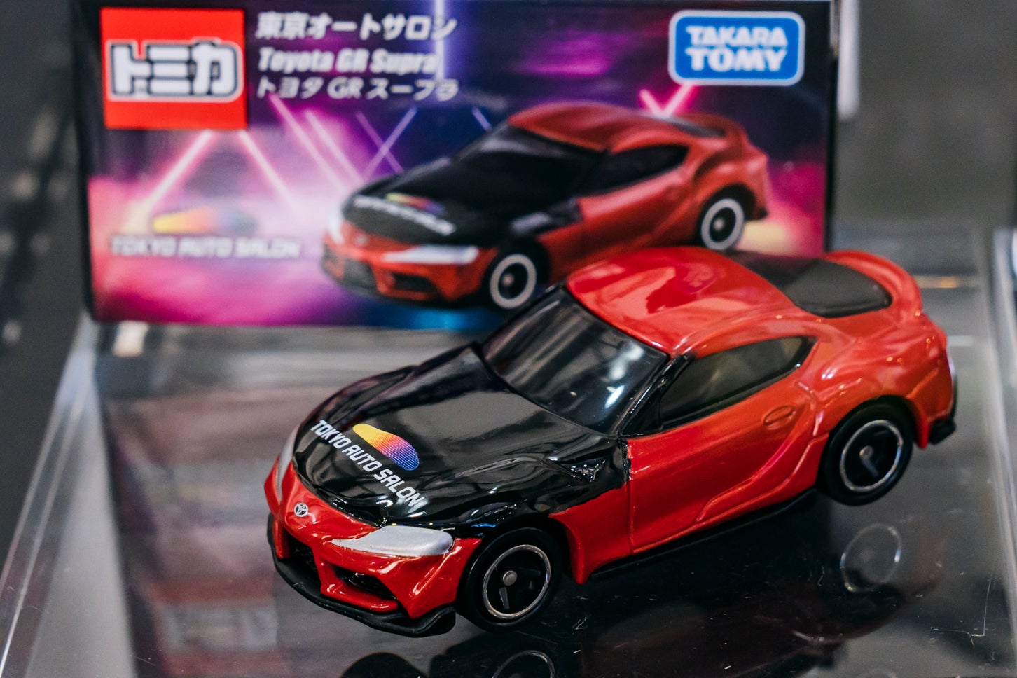 オートサロン特別販売トミカが既に一部完売！ 記念トミカはGRスープラ