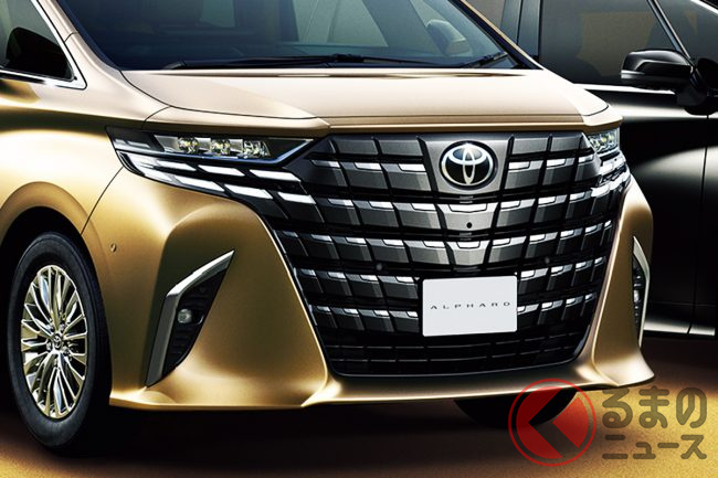 120万円安い！ トヨタが「