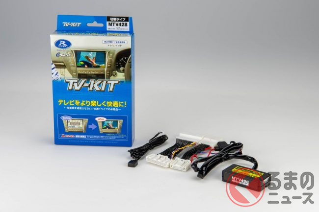 運転支援機能「マイパイロット」もイケル！ 新型「アウトランダーPHEV