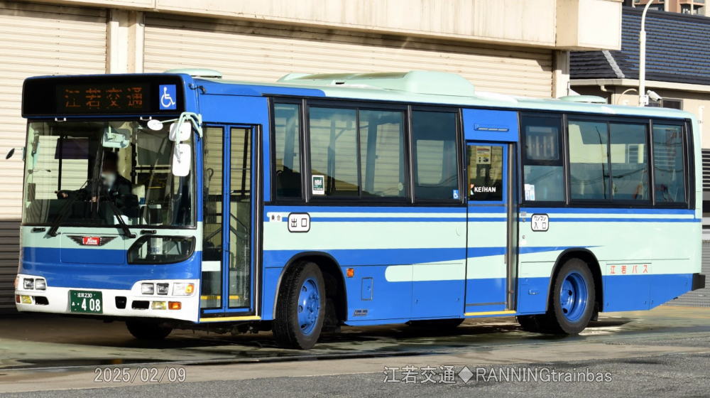2025年2月9日 江若交通627号車で行く湖西エリア満喫の旅｜滋賀県のバス