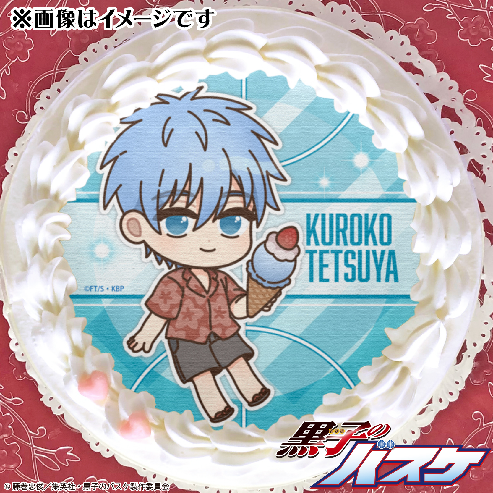 黒子のバスケ 最新情報