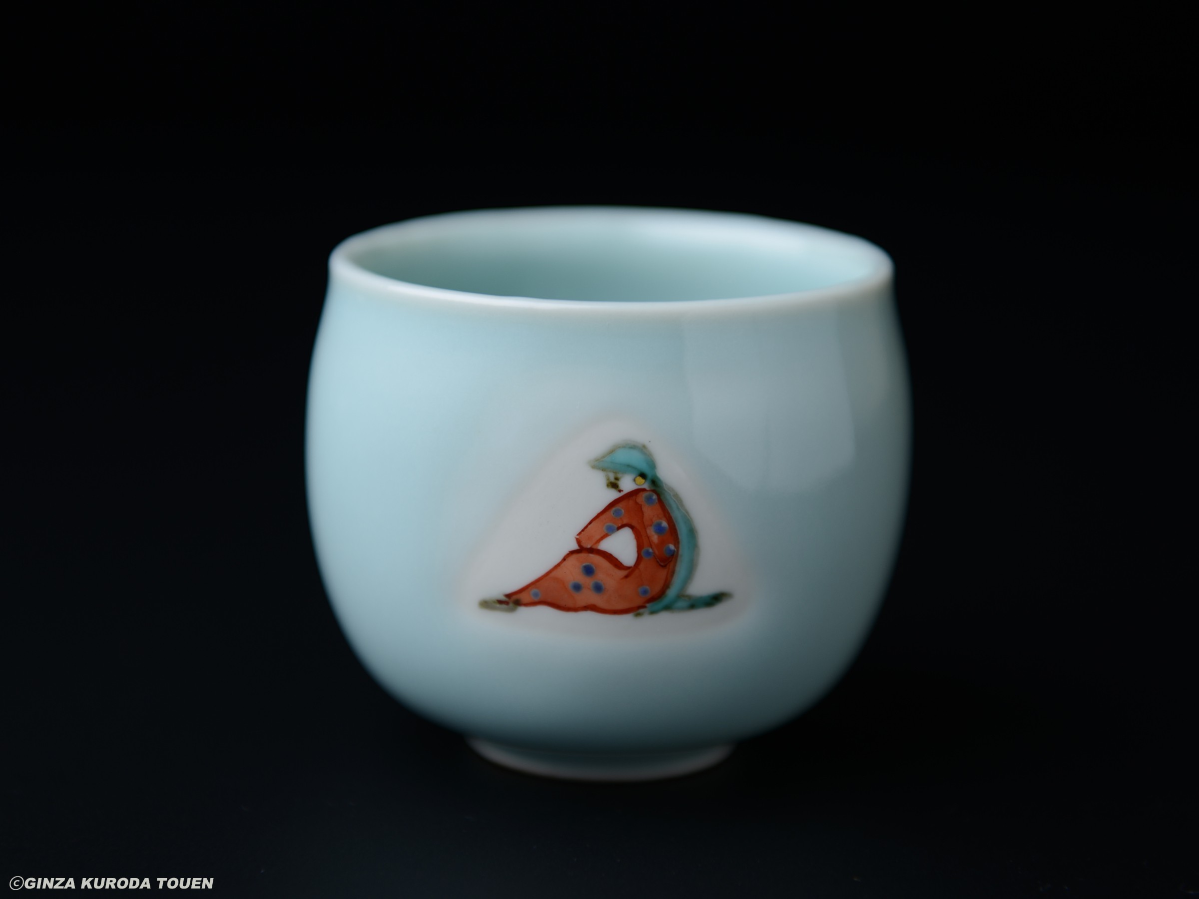 三浦小平二 青磁豆彩アフガン少女文ぐい呑 | 銀座 黒田陶苑