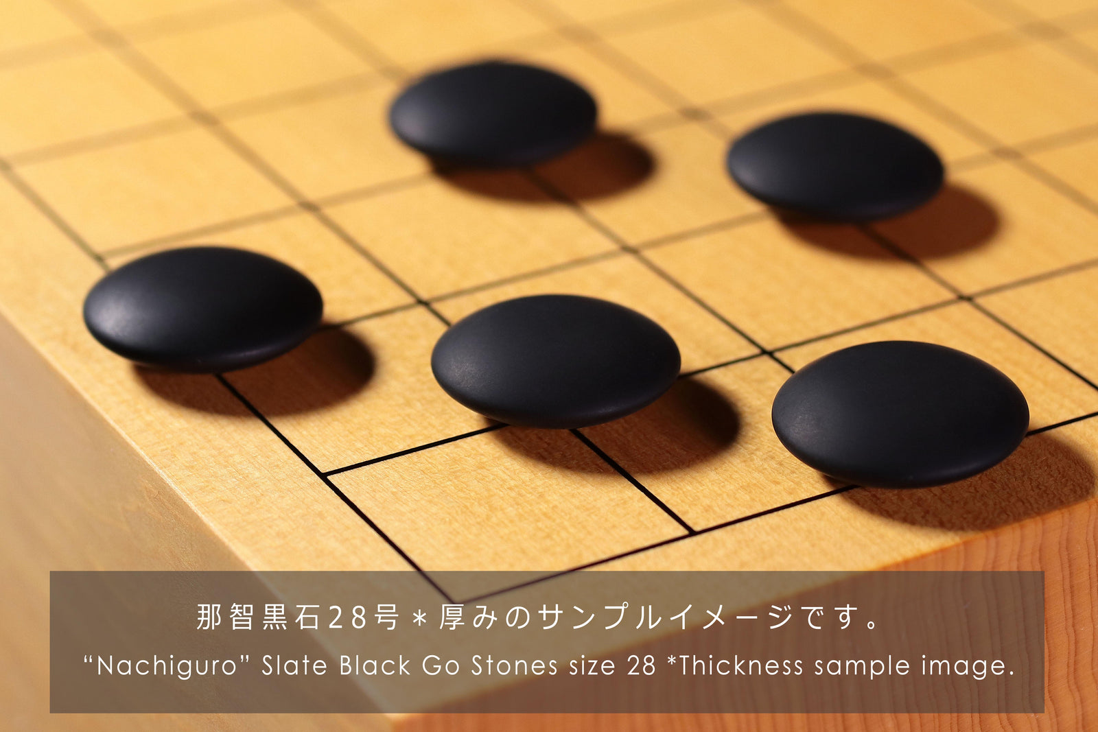 碁石と碁笥 本蛤那智黒石 ☆良品☆ 碁石セット 肉厚 本蛤