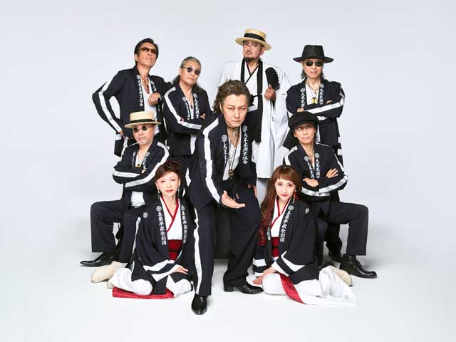 米米CLUB「a K2C ENTERTAINMENT TOUR 2020 ～OMUSUBI～」の公演詳細