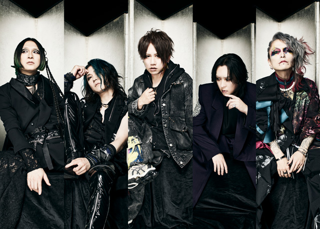 NIGHTMARE TOUR 2025 回生 天下大暴走の公演詳細 | 公演を探す