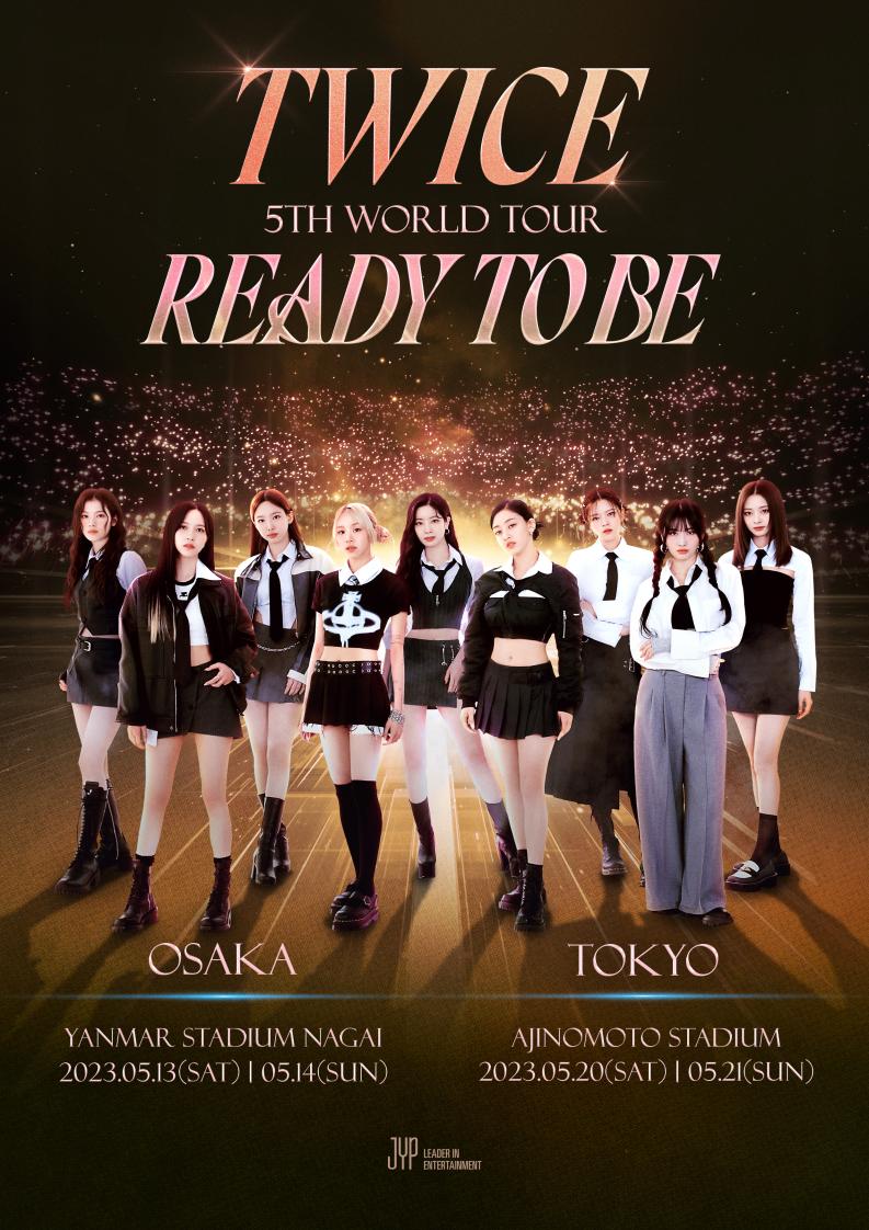 TWICE WORLD TOUR 2019 'TWICELIGHTS' IN JAPANの公演詳細 | 公演を