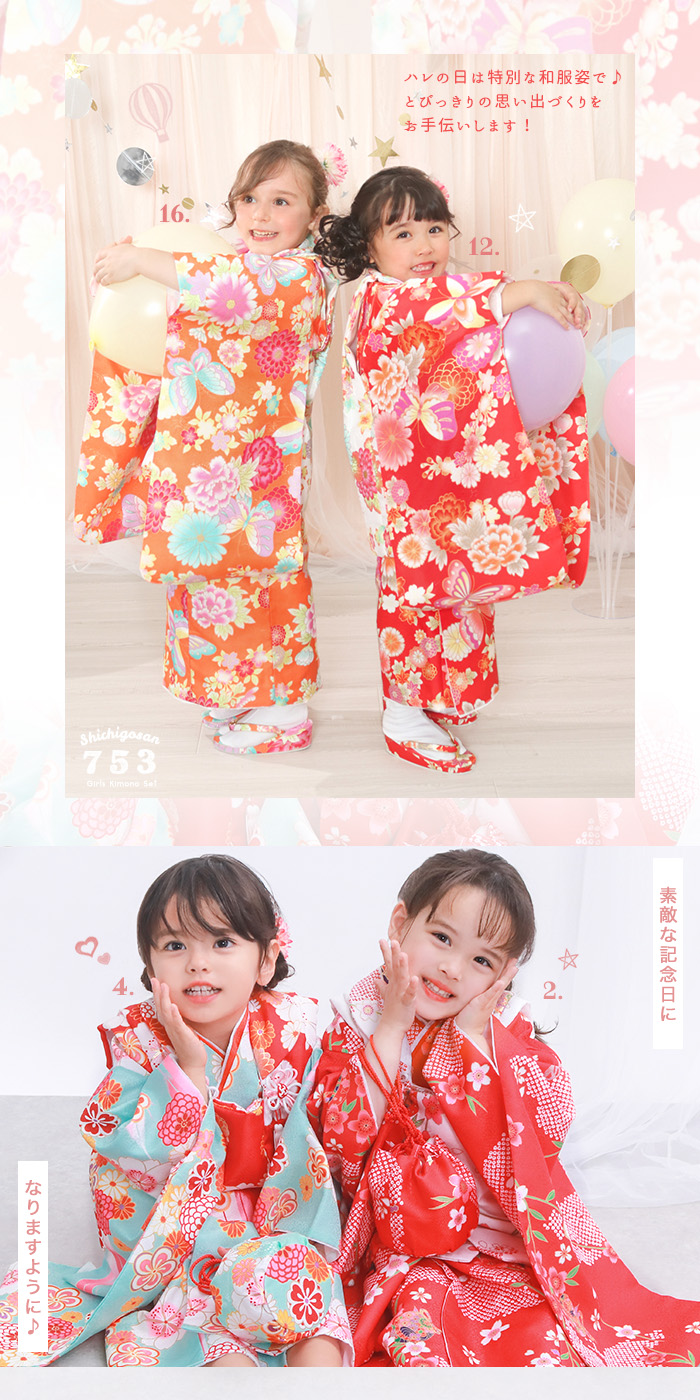 七五三3歳男の子正絹総絞り手縫いの被布（中綿無し） 七五三3歳男の子