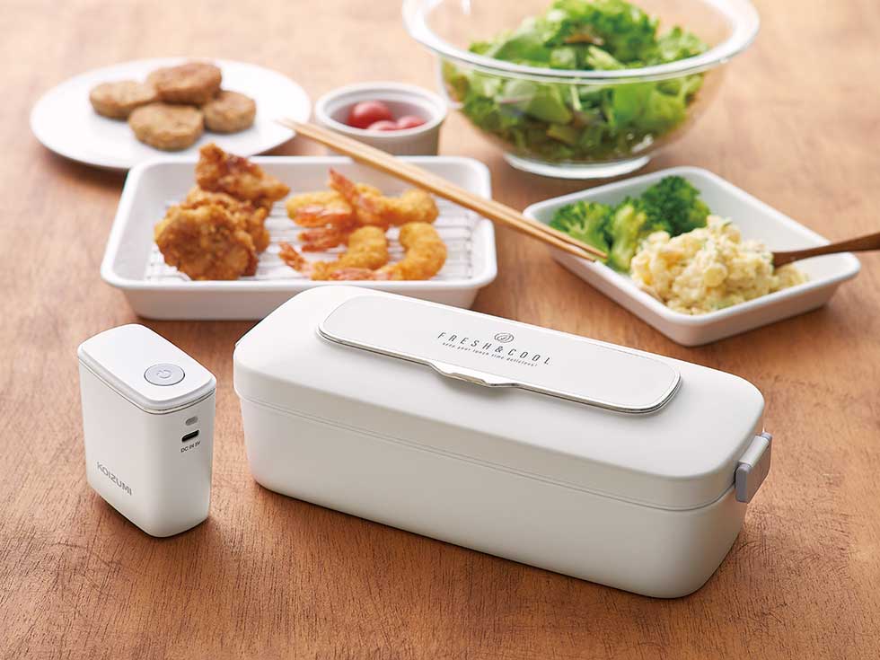 販売終了】真空ランチボックスKVL-0800 | コイズミオンラインショップ