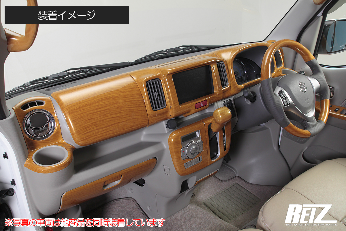 DA17W エブリイワゴン DA17V エブリイバン インテリアパネル 19P ※5型