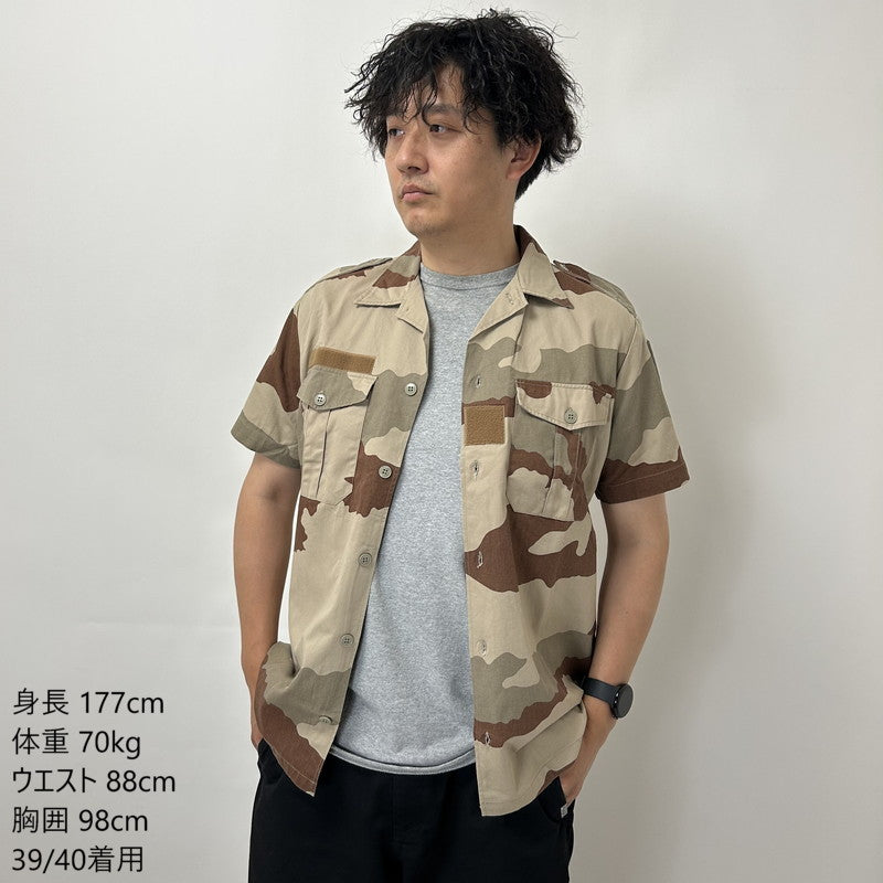 フランス軍 デザートカモ 半袖チャドシャツ USED F14DU- – L.A.BOY