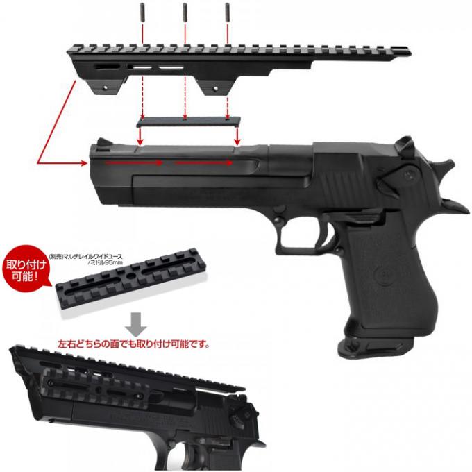 L.A.ホビーショップ / マルイ ガスブローバック デザートイーグル50AE