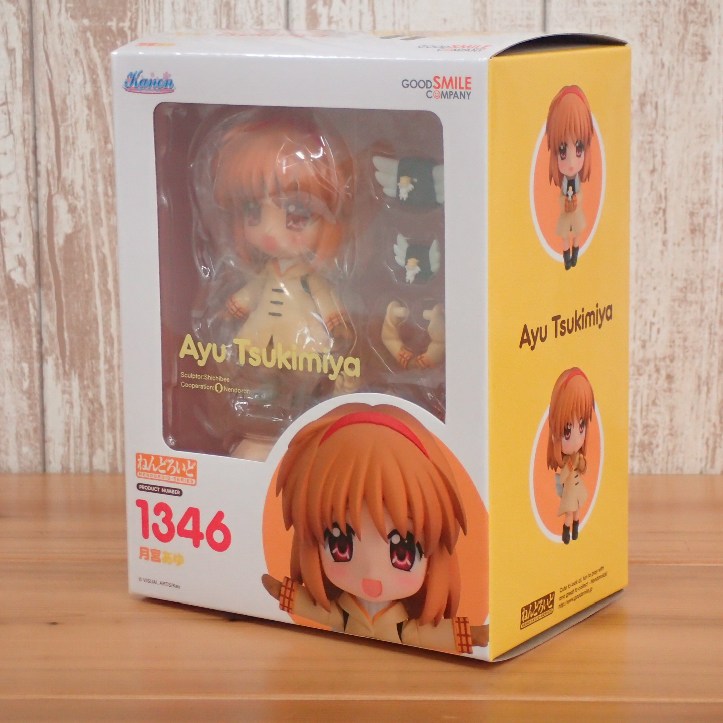 Kanon】11/19出荷！「ねんどろいど 月宮あゆ」をご紹介！【うぐぅ