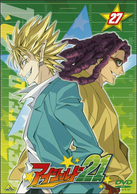 アイシールド21 27 | 商品詳細｜バンダイナムコフィルムワークス