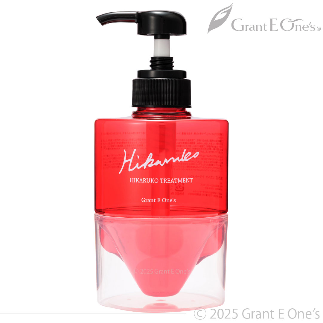 グラントイーワンズ リーフィー スカルプ＆ヘア トリートメント✕2 詰