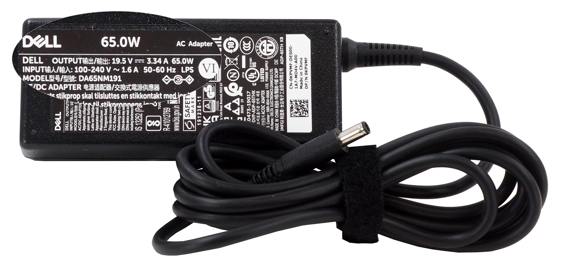 Dell Vostro 14 5410 review - great potential | LaptopMedia.com