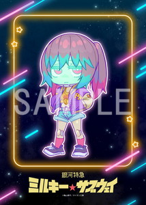 銀河特急 ミルキー☆サブウェイ__デフォルメイラストブロマイド マキナ