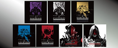 FFXIVオリジナルサウンドトラック 