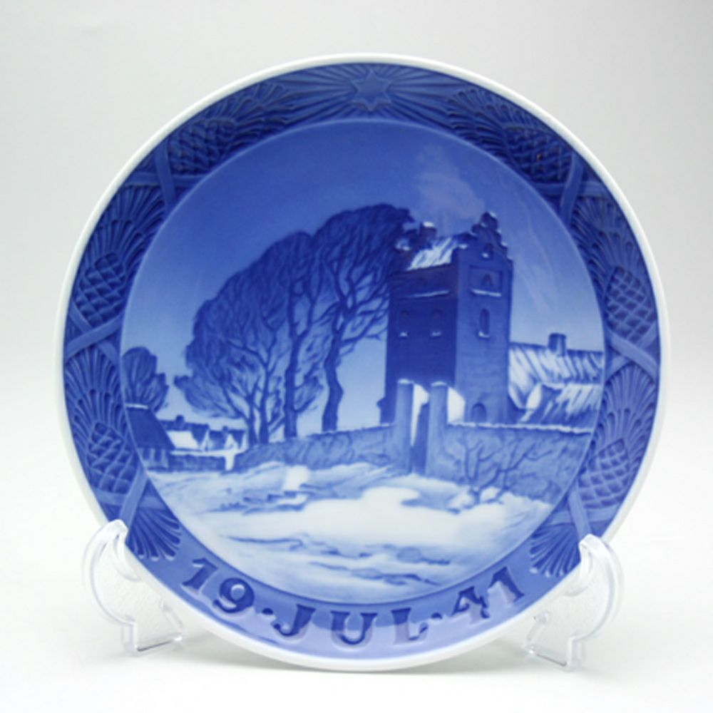 ロイヤルコペンハーゲン（Royal Copenhagen） イヤープレート 1911年